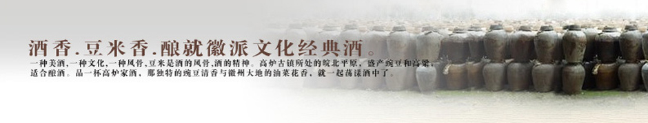 �o���ϾƾƘI���޹�˾