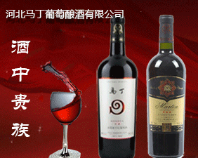 �ӱ�ʡ�R������ᄾ����޹�˾