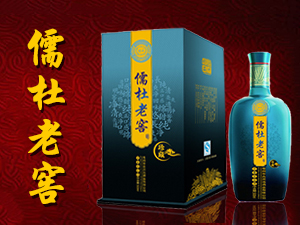 ����ʡ�����й���ؾƘI���޹�˾