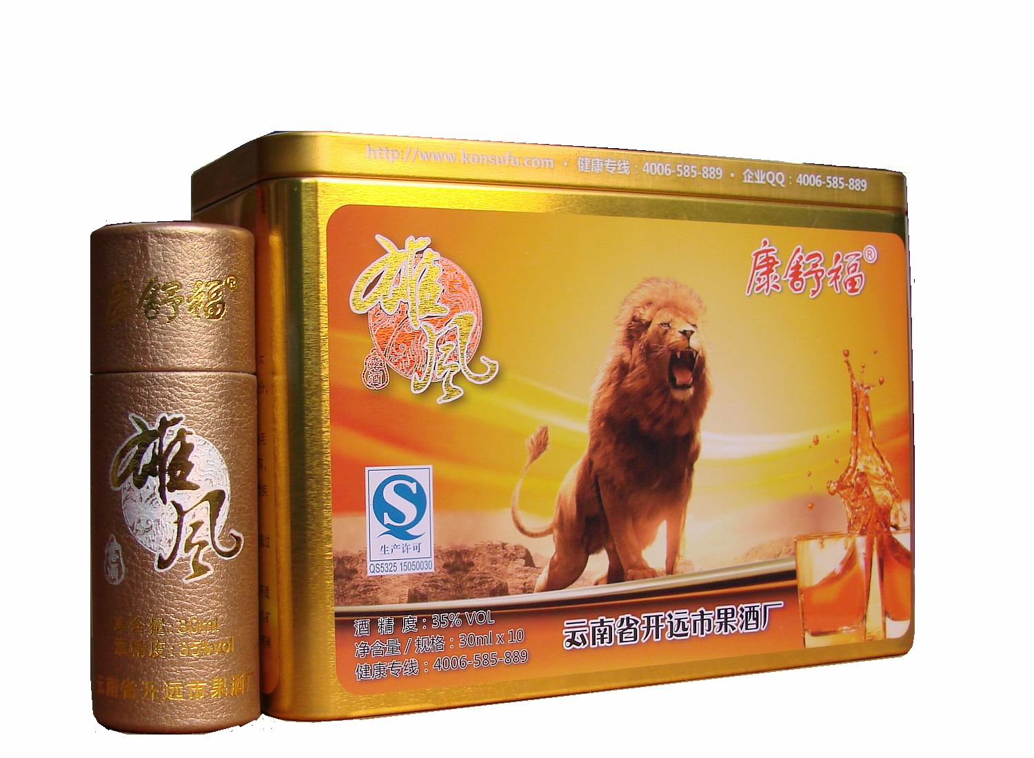 �|ݸ����������Ƽ����޹�˾