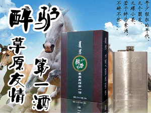 ���ɹŌ�����ţ�ƘI���޹�˾