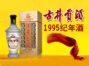 �����йž�1995�ƘI