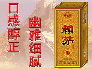 �F��é�_��u��ƘI�ɷ����޹�˾