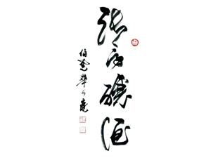 ���_����ᄾ����޹�˾