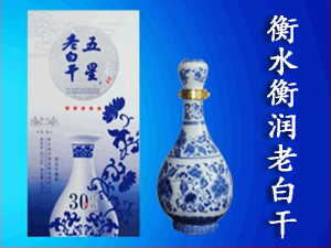 �ӱ���ˮ����ϰ׸ɾƘI