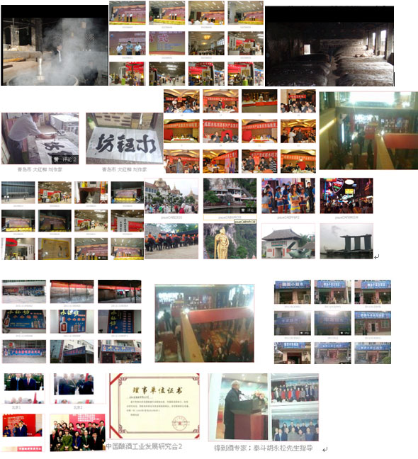 �ɶ�ˮ╷��ƘI