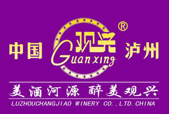 �o���L�ѾƘI���޹�˾