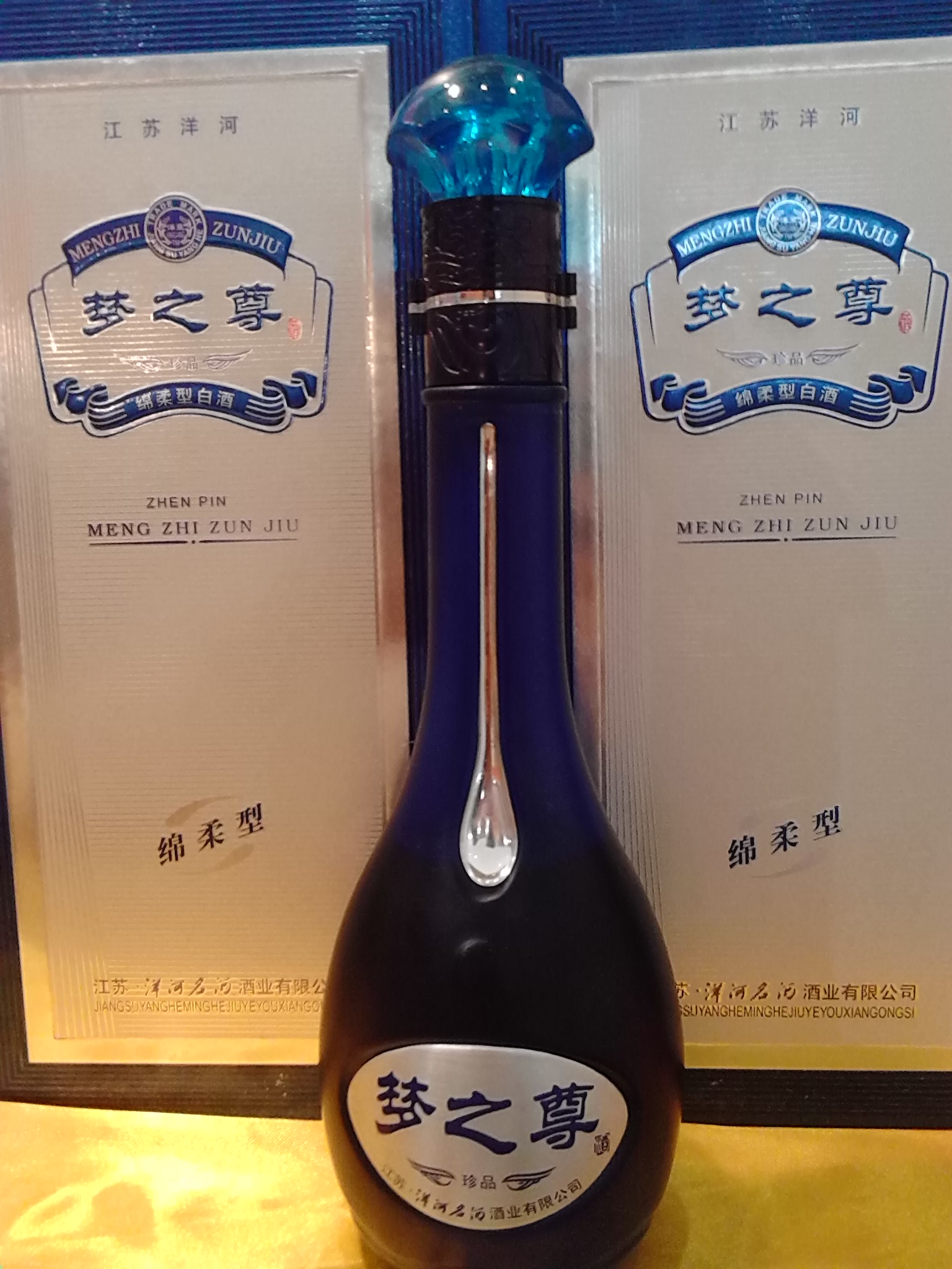 ���w������ؾƘI���޹�˾