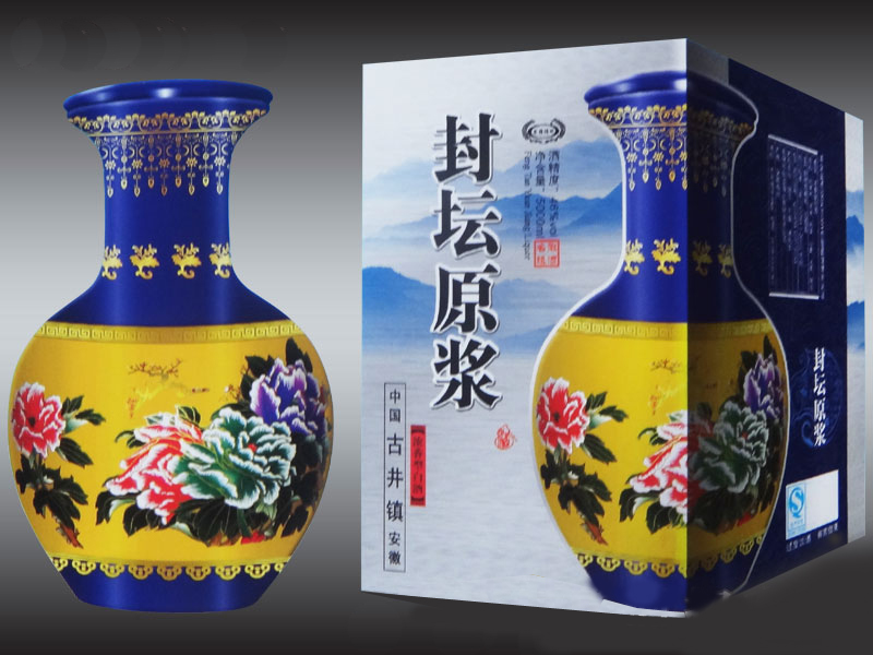 �帣�˼�ԭ�{��ȫ���I�N����