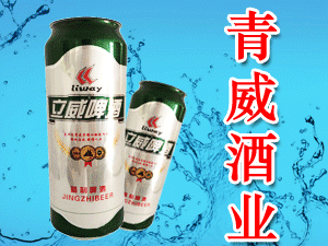 ���u�����ƘI��˾