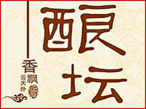 ����ʡȪ����ᄉ��ƘI���޹�˾