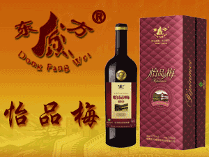 ���ϖ|����������Ʒ���޹�˾