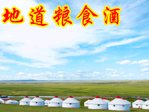 ���ɹ��_ï���ԭ���`�ƘI