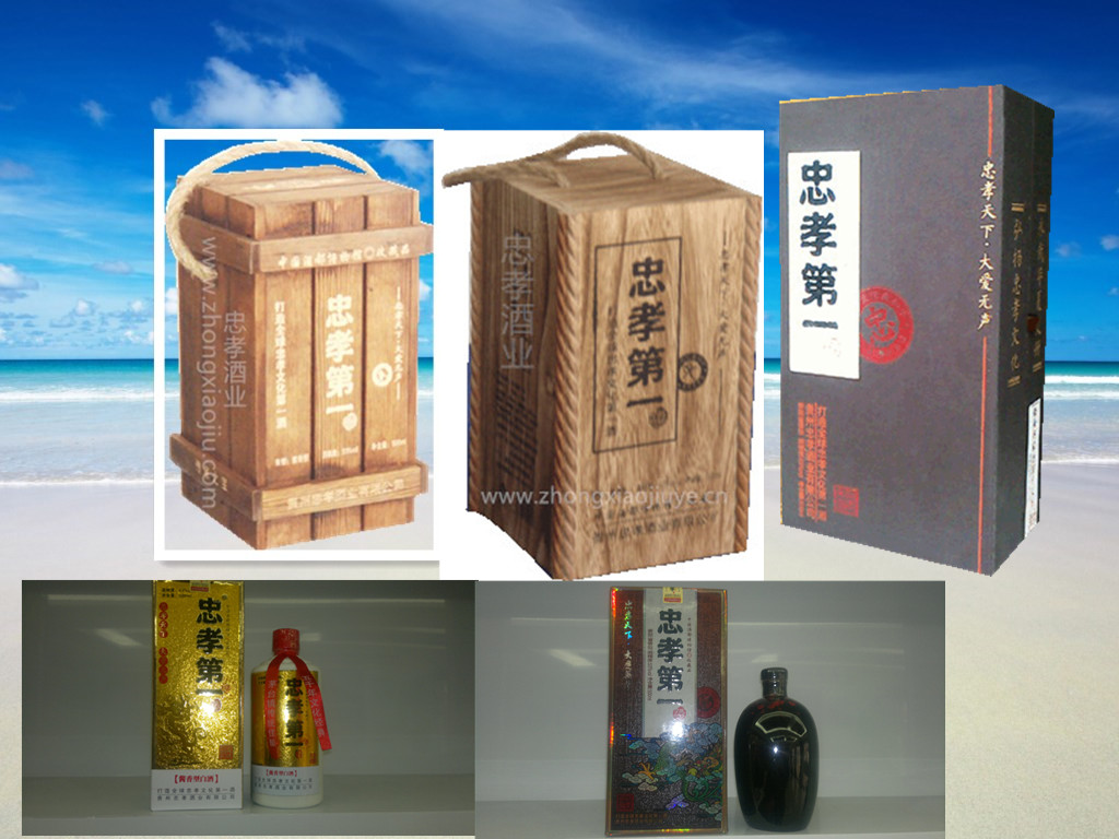 �����Т�ƘI���޹�˾