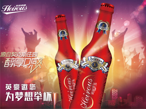 �Ϻ��v�S���H�Q�����޹�˾-���J�uβ������