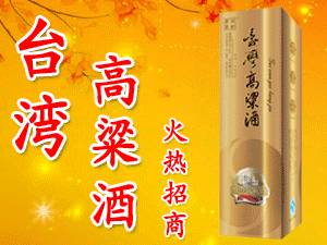 �_�������ƣ����T���F��ᄾ����޹�˾