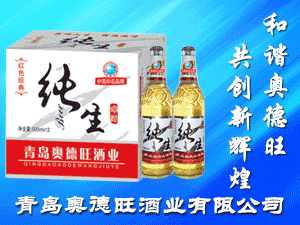 ���u�W�����ƘI���޹�˾