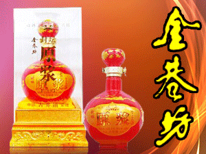 ���ս��ﷻ�ƘI���޹�˾