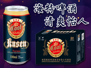 ���u����ơ���N�����޹�˾