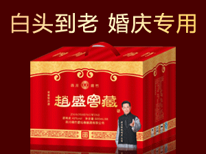 �Ĵ��d���wʢ�ѲؾƘI���޹�˾