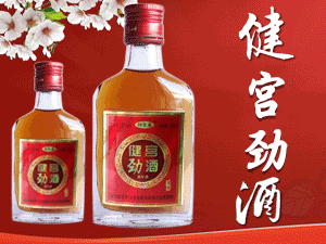 ���m�žƾƘI���޹�˾