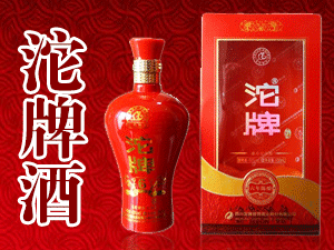 �����������ȫ��Ʒ���\�I����