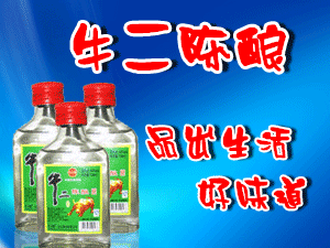 ��ǾƘI���޹�˾