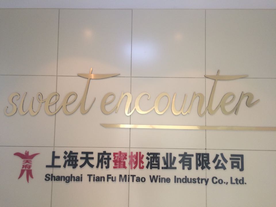 �Ϻ��츮���ҾƘI���޹�˾