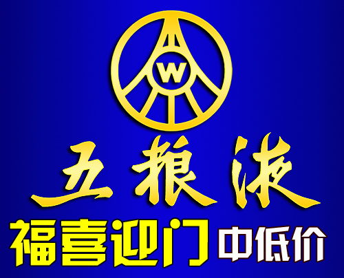 �Ĵ���ϲӭ�T�ƘI���޹�˾