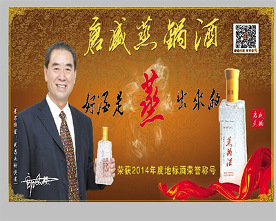 ��ʢ�ƘI���޹�˾