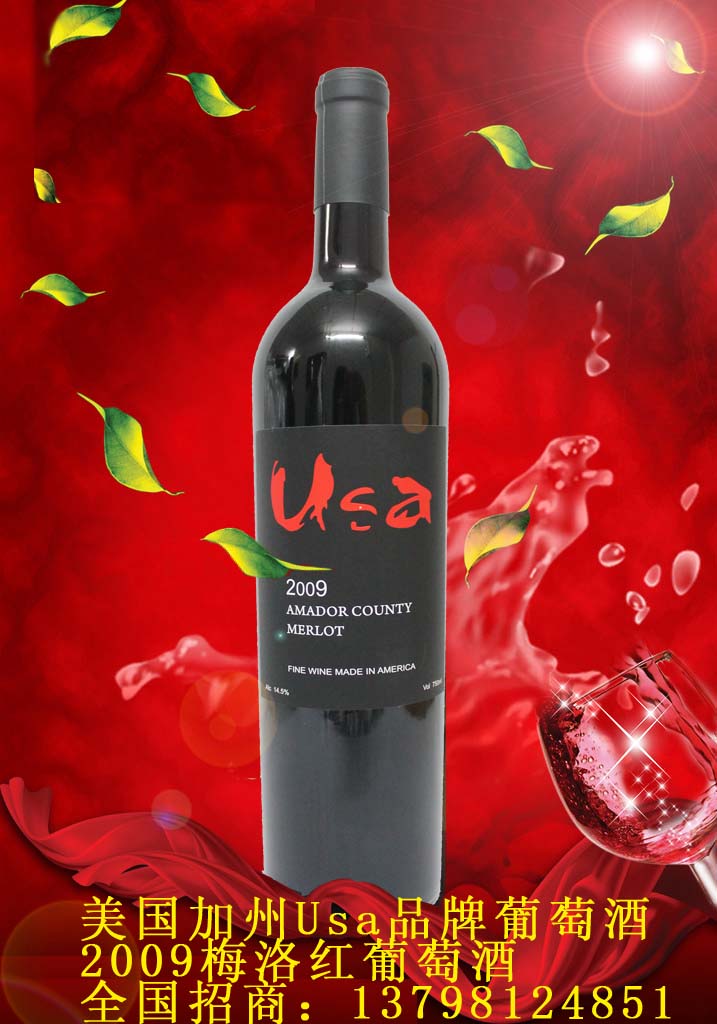 �V�����Z�ƘI���޹�˾