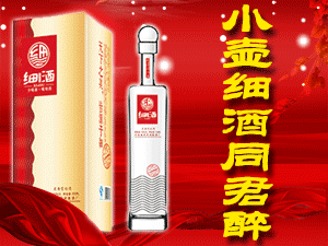 ��������Ʒ�ƹ������޹�˾