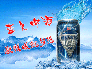 �����������Q���޹�˾--����ơ�������\�I��