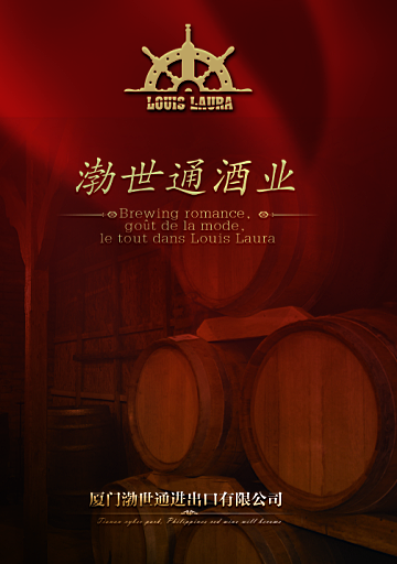 �B�T����ͨ�M�������޹�˾