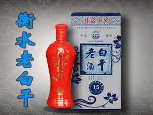 ��ˮ���F��ꖺ�ᄾ����޹�˾