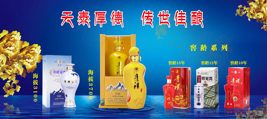 ���������̩�����ƘI���޹�˾