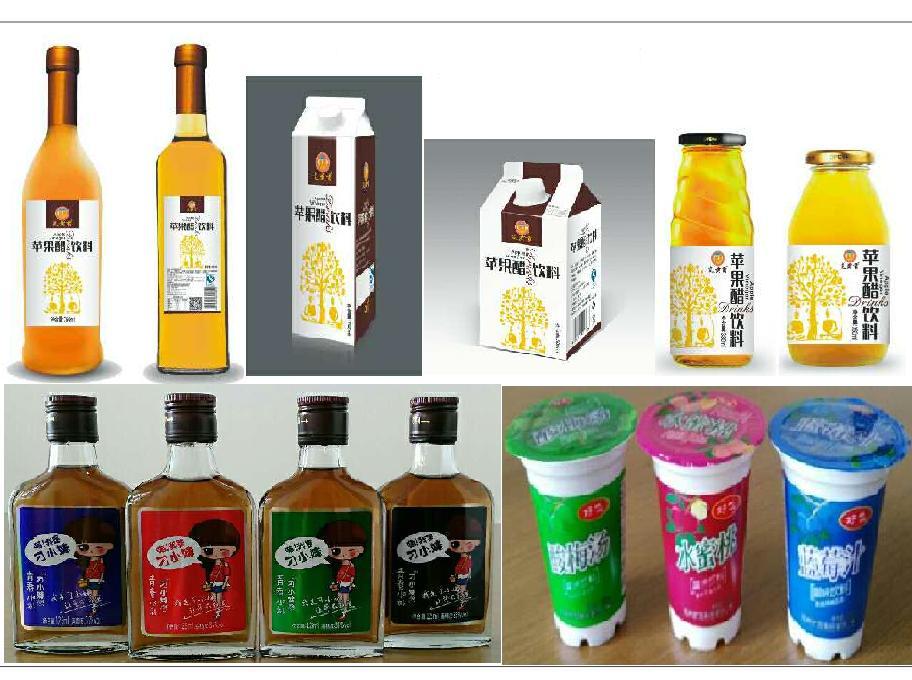 ���ݶU�ʳƷ���޹�˾