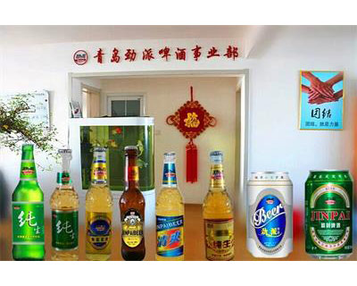 ���u����ơ�����޹�˾