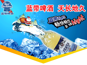 �{�����H���F�{��ơ�����޹�˾