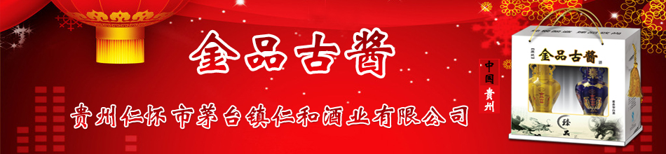 ������֮�����Q���޹�˾