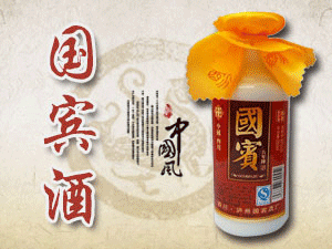 �Ĵ��������ƘI���޹�˾