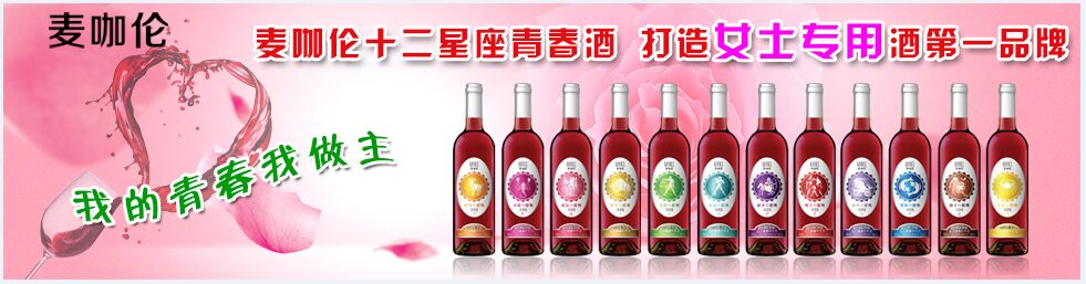 ɽ�|ȫ���ƘI���޹�˾