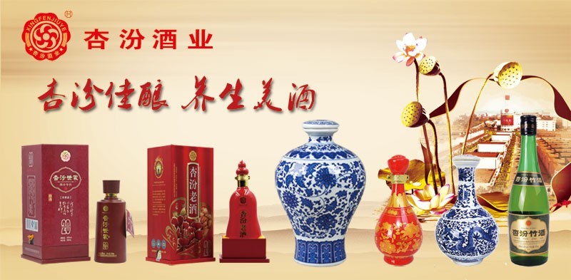 ������ӻ�����ӷھƘI���޹�˾