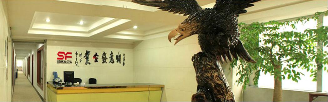 �B�T���l�M�����Q�����޹�˾