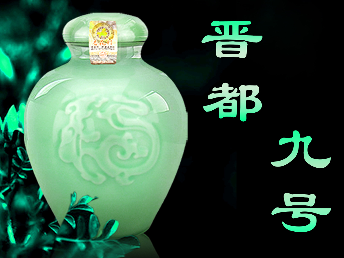 ɽ���ӻ���ھƼ��F