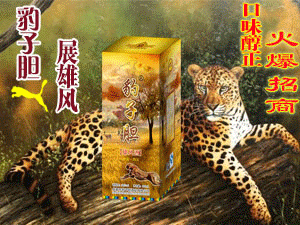 �ɶ����S���߾ƏS