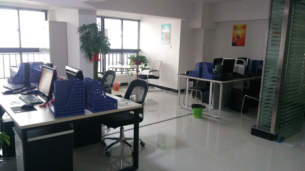 ������Ԫ�ý����lչ���޹�˾