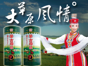 ���ɹŌ���¡Ȫ�ƘI