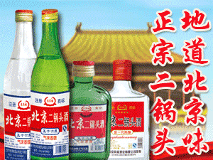 �����rɽ�ƘI���޹�˾