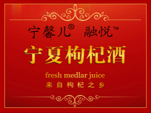 ������Ʒ�������Ʒ���޹�˾